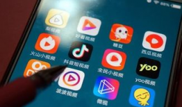 3分钟短视频,浓缩精华，一窥究竟