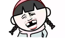 暴走污漫画,揭秘暴走污漫画的狂野世界